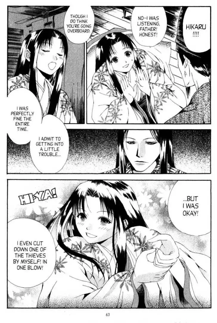 Otogi Zoshi Chapter 2 7